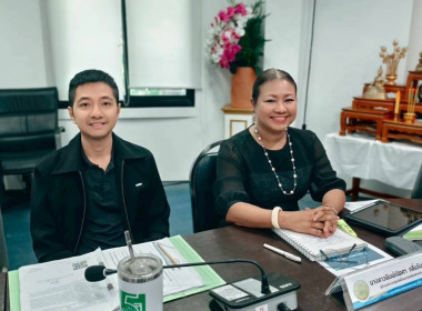 ประชุมบุคลากร ครั้งที่ 5/2569 พารามิเตอร์รูปภาพ 1