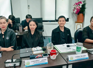 ประชุมบุคลากร ครั้งที่ 5/2569 พารามิเตอร์รูปภาพ 2