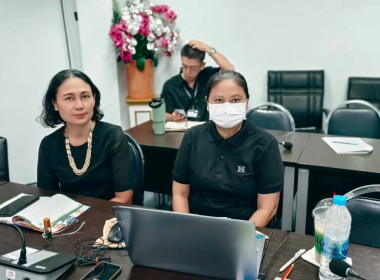 ประชุมบุคลากร ครั้งที่ 5/2569 พารามิเตอร์รูปภาพ 3