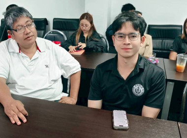 ประชุมบุคลากร ครั้งที่ 5/2569 พารามิเตอร์รูปภาพ 6