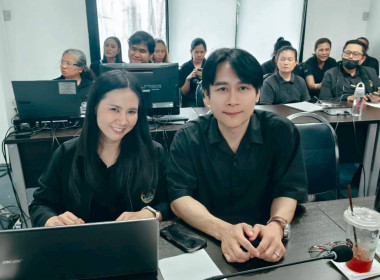 ประชุมบุคลากร ครั้งที่ 5/2569 พารามิเตอร์รูปภาพ 8