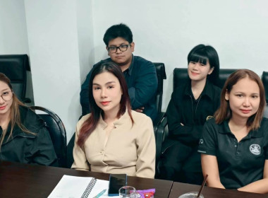 ประชุมบุคลากร ครั้งที่ 5/2569 พารามิเตอร์รูปภาพ 11