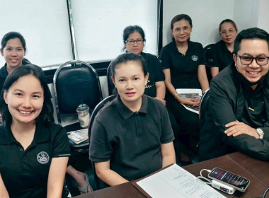 ประชุมบุคลากร ครั้งที่ 5/2569 พารามิเตอร์รูปภาพ 16