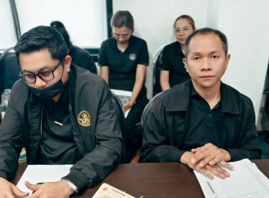 ประชุมบุคลากร ครั้งที่ 5/2569 พารามิเตอร์รูปภาพ 17