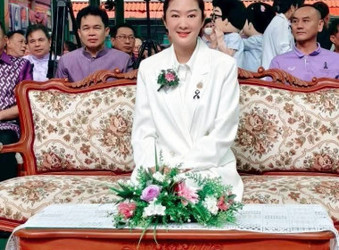 7 มิถุนายน วันสหกรณ์นักเรียน พารามิเตอร์รูปภาพ 1