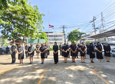 แสดงความอาลัย ถวายเป็นพระกุศลแด่ สมเด็จพระเจ้าลูกเธอ ... พารามิเตอร์รูปภาพ 1