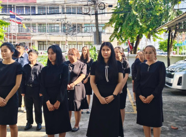 แสดงความอาลัย ถวายเป็นพระกุศลแด่ สมเด็จพระเจ้าลูกเธอ ... พารามิเตอร์รูปภาพ 6