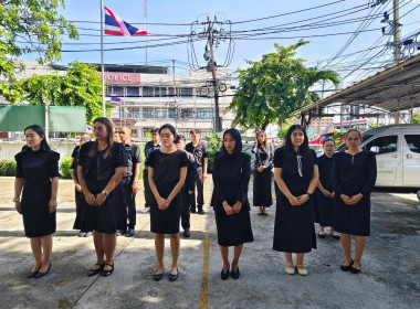 แสดงความอาลัย ถวายเป็นพระกุศลแด่ สมเด็จพระเจ้าลูกเธอ ... พารามิเตอร์รูปภาพ 7