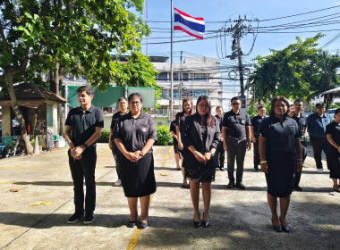 แสดงความอาลัย ถวายเป็นพระกุศลแด่ สมเด็จพระเจ้าลูกเธอ ... พารามิเตอร์รูปภาพ 8