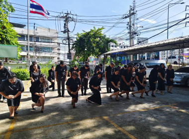 แสดงความอาลัย ถวายเป็นพระกุศลแด่ สมเด็จพระเจ้าลูกเธอ ... พารามิเตอร์รูปภาพ 9