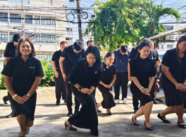 แสดงความอาลัย ถวายเป็นพระกุศลแด่ สมเด็จพระเจ้าลูกเธอ ... พารามิเตอร์รูปภาพ 11