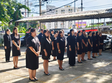 แสดงความอาลัย ถวายเป็นพระกุศลแด่ สมเด็จพระเจ้าลูกเธอ ... พารามิเตอร์รูปภาพ 12