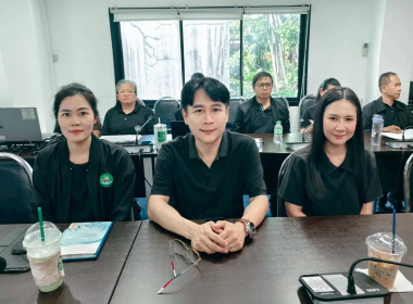 ประชุมบุคลากร สสพ.2 ครั้งที่ 6/2569 พารามิเตอร์รูปภาพ 9