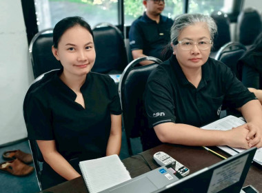 ประชุมบุคลากร สสพ.2 ครั้งที่ 6/2569 พารามิเตอร์รูปภาพ 12