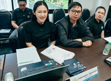 ประชุมบุคลากร สสพ.2 ครั้งที่ 6/2569 พารามิเตอร์รูปภาพ 13
