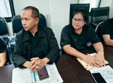 ประชุมบุคลากร สสพ.2 ครั้งที่ 6/2569 พารามิเตอร์รูปภาพ 14