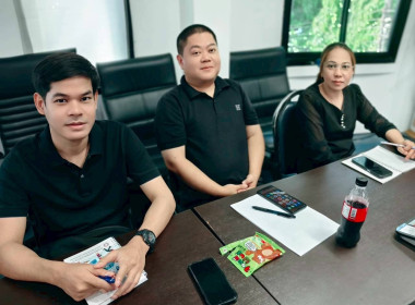 ประชุมบุคลากร สสพ.2 ครั้งที่ 6/2569 พารามิเตอร์รูปภาพ 15