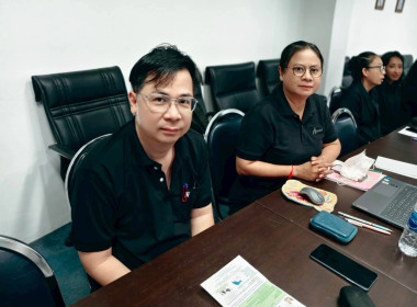 ประชุมบุคลากร สสพ.2 ครั้งที่ 6/2569 พารามิเตอร์รูปภาพ 17