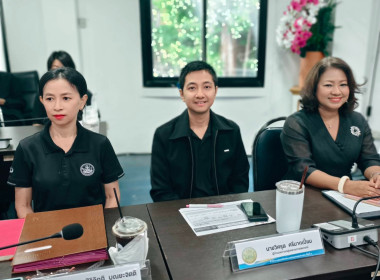 ประชุมบุคลากร สสพ.2 ครั้งที่ 7/2569 พารามิเตอร์รูปภาพ 2