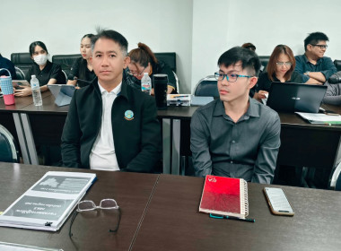 ประชุมบุคลากร สสพ.2 ครั้งที่ 7/2569 พารามิเตอร์รูปภาพ 5