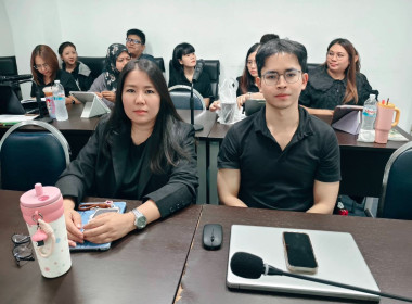 ประชุมบุคลากร สสพ.2 ครั้งที่ 7/2569 พารามิเตอร์รูปภาพ 9