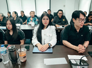 ประชุมบุคลากร สสพ.2 ครั้งที่ 7/2569 พารามิเตอร์รูปภาพ 12