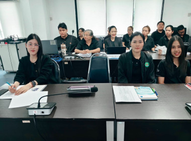 ประชุมบุคลากร สสพ.2 ครั้งที่ 7/2569 พารามิเตอร์รูปภาพ 13