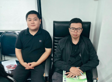 ประชุมบุคลากร สสพ.2 ครั้งที่ 7/2569 พารามิเตอร์รูปภาพ 19