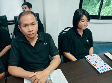 ประชุมบุคลากร สสพ.2 ครั้งที่ 7/2569 พารามิเตอร์รูปภาพ 20