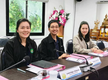 พิจารณาคัดเลือกสหกรณ์ดีเด่นระดับจังหวัด พารามิเตอร์รูปภาพ 16
