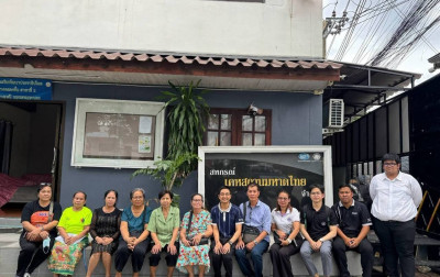 ส่งเสริมและพัฒนาสถาบันเกษตรกรเสริมสร้างความเข้มแข็งของระบบสหกรณ์ด้วยการกำกับกิจการที่ดี ... พารามิเตอร์รูปภาพ 1