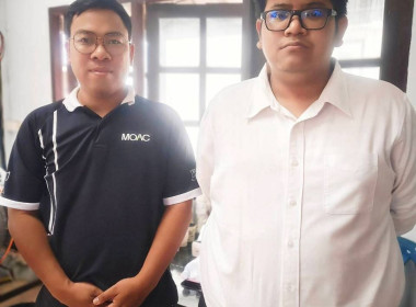 ส่งเสริมและพัฒนาสถาบันเกษตรกรเสริมสร้างความเข้มแข็งของระบบสหกรณ์ด้วยการกำกับกิจการที่ดี ... พารามิเตอร์รูปภาพ 11