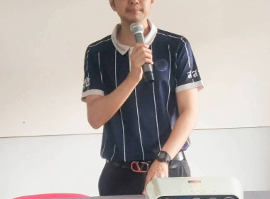 ส่งเสริมและพัฒนาสถาบันเกษตรกรเสริมสร้างความเข้มแข็งของระบบสหกรณ์ด้วยการกำกับกิจการที่ดี ... พารามิเตอร์รูปภาพ 2