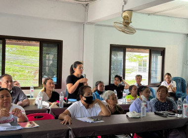 ส่งเสริมและพัฒนาสถาบันเกษตรกรเสริมสร้างความเข้มแข็งของระบบสหกรณ์ด้วยการกำกับกิจการที่ดี ... พารามิเตอร์รูปภาพ 8