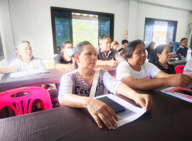 ส่งเสริมและพัฒนาสถาบันเกษตรกรเสริมสร้างความเข้มแข็งของระบบสหกรณ์ด้วยการกำกับกิจการที่ดี ... พารามิเตอร์รูปภาพ 6