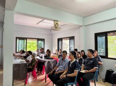 ส่งเสริมและพัฒนาสถาบันเกษตรกรเสริมสร้างความเข้มแข็งของระบบสหกรณ์ด้วยการกำกับกิจการที่ดี ... พารามิเตอร์รูปภาพ 5