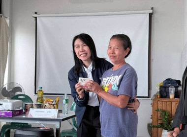 สหกรณ์รัฐ คนละครึ่ง พึ่งพิงกัน พารามิเตอร์รูปภาพ 7