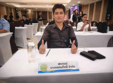 คิกออฟขบวนรถ "แท็กซี่ไฟฟ้า" (EV Taxi) จากสหกรณ์แท็กซี่สยาม ... พารามิเตอร์รูปภาพ 14