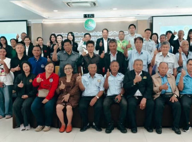 คิกออฟขบวนรถ "แท็กซี่ไฟฟ้า" (EV Taxi) จากสหกรณ์แท็กซี่สยาม ... พารามิเตอร์รูปภาพ 1