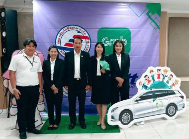 คิกออฟขบวนรถ "แท็กซี่ไฟฟ้า" (EV Taxi) จากสหกรณ์แท็กซี่สยาม ... พารามิเตอร์รูปภาพ 21