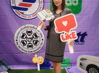คิกออฟขบวนรถ "แท็กซี่ไฟฟ้า" (EV Taxi) จากสหกรณ์แท็กซี่สยาม ... พารามิเตอร์รูปภาพ 22