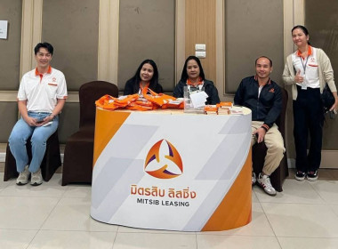 คิกออฟขบวนรถ "แท็กซี่ไฟฟ้า" (EV Taxi) จากสหกรณ์แท็กซี่สยาม ... พารามิเตอร์รูปภาพ 26