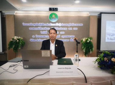 คิกออฟขบวนรถ "แท็กซี่ไฟฟ้า" (EV Taxi) จากสหกรณ์แท็กซี่สยาม ... พารามิเตอร์รูปภาพ 2