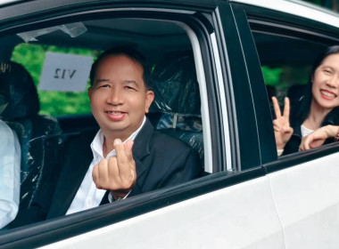 คิกออฟขบวนรถ "แท็กซี่ไฟฟ้า" (EV Taxi) จากสหกรณ์แท็กซี่สยาม ... พารามิเตอร์รูปภาพ 30