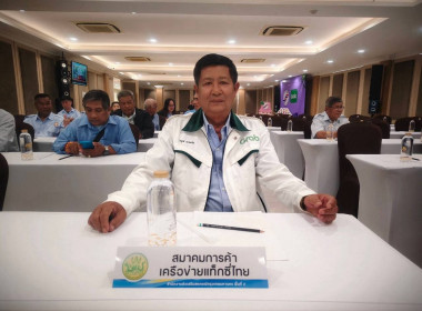 คิกออฟขบวนรถ "แท็กซี่ไฟฟ้า" (EV Taxi) จากสหกรณ์แท็กซี่สยาม ... พารามิเตอร์รูปภาพ 6