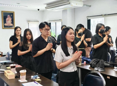 ประชุมบุคลากร สสพ.2 ครั้งที่ 8/2569 พารามิเตอร์รูปภาพ 10