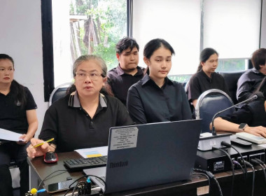 ประชุมบุคลากร สสพ.2 ครั้งที่ 8/2569 พารามิเตอร์รูปภาพ 12