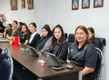 ประชุมบุคลากร สสพ.2 ครั้งที่ 8/2569 พารามิเตอร์รูปภาพ 13