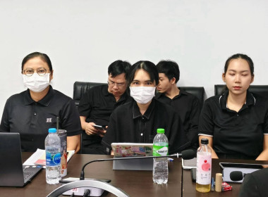 ประชุมบุคลากร สสพ.2 ครั้งที่ 8/2569 พารามิเตอร์รูปภาพ 16
