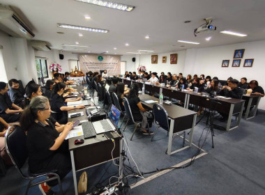 ประชุมบุคลากร สสพ.2 ครั้งที่ 8/2569 พารามิเตอร์รูปภาพ 21